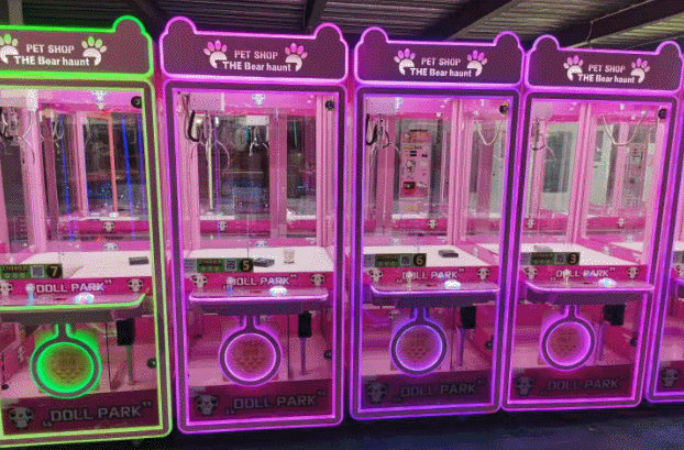 首页展位-娃娃礼品机